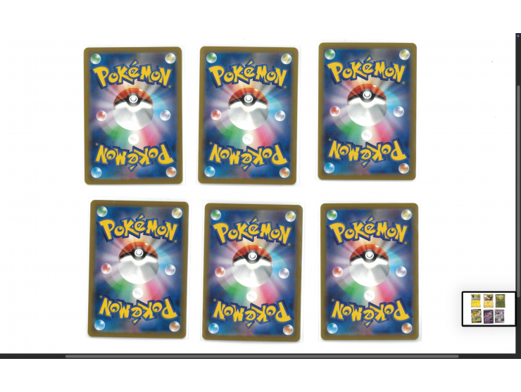 including Pikachu S8b 045/184, SV2a 025/165 (Poké Ball Mirror Holo), MC 225/742, &amp; S10b 027/071; Mew S12a 053/172; and Me